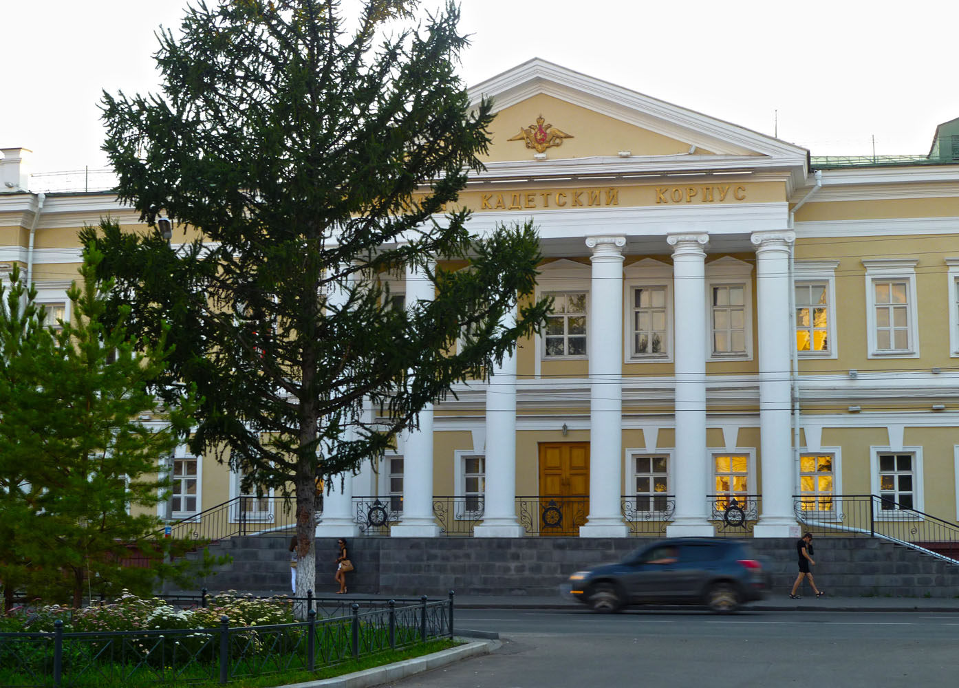 Омск, Улица Ленина, 26