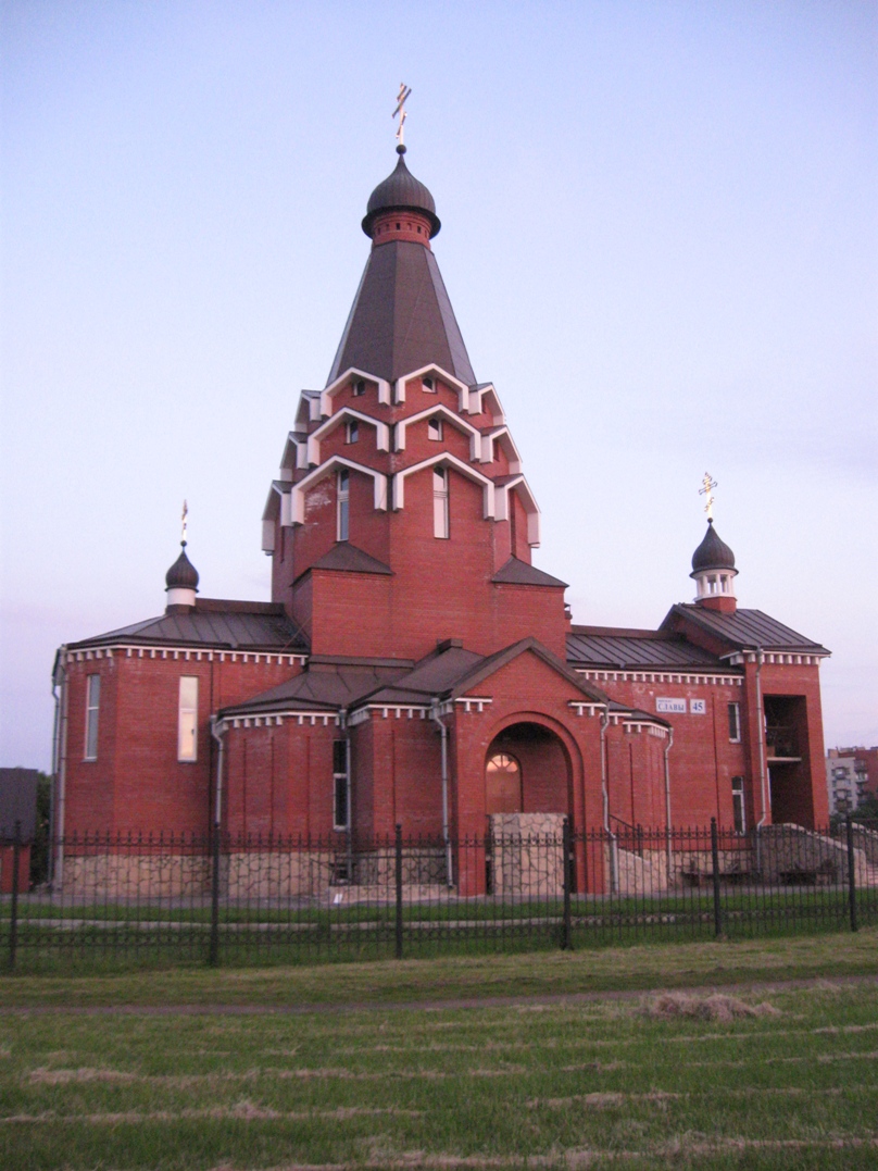 Санкт-Петербург, Проспект Славы, 45
