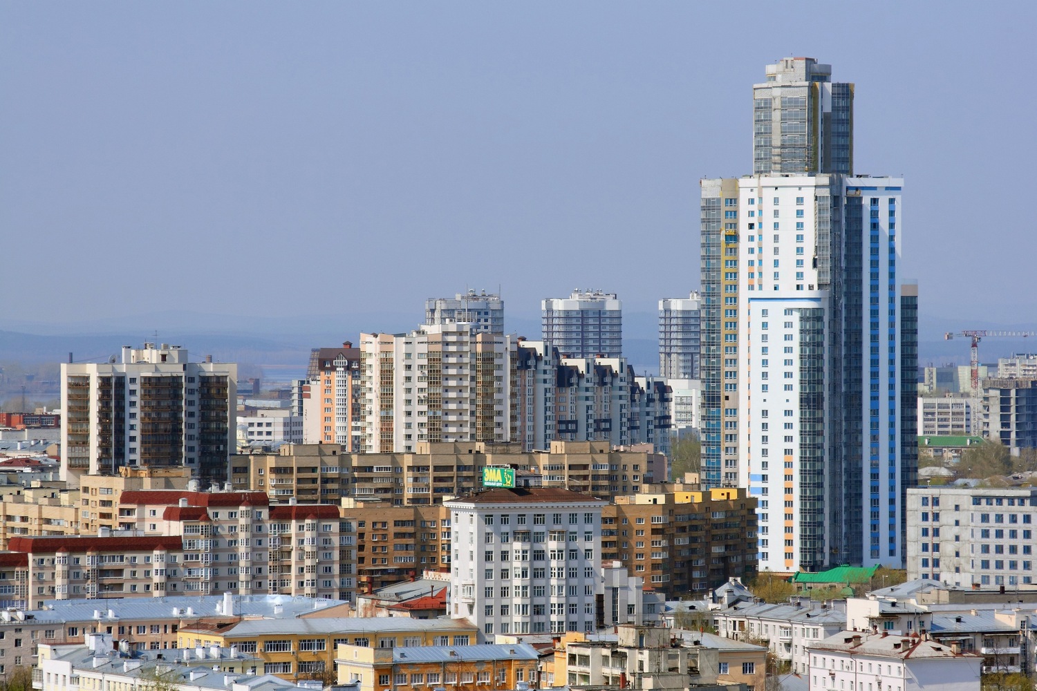 Yekaterinburg, Улица Февральской Революции, 15