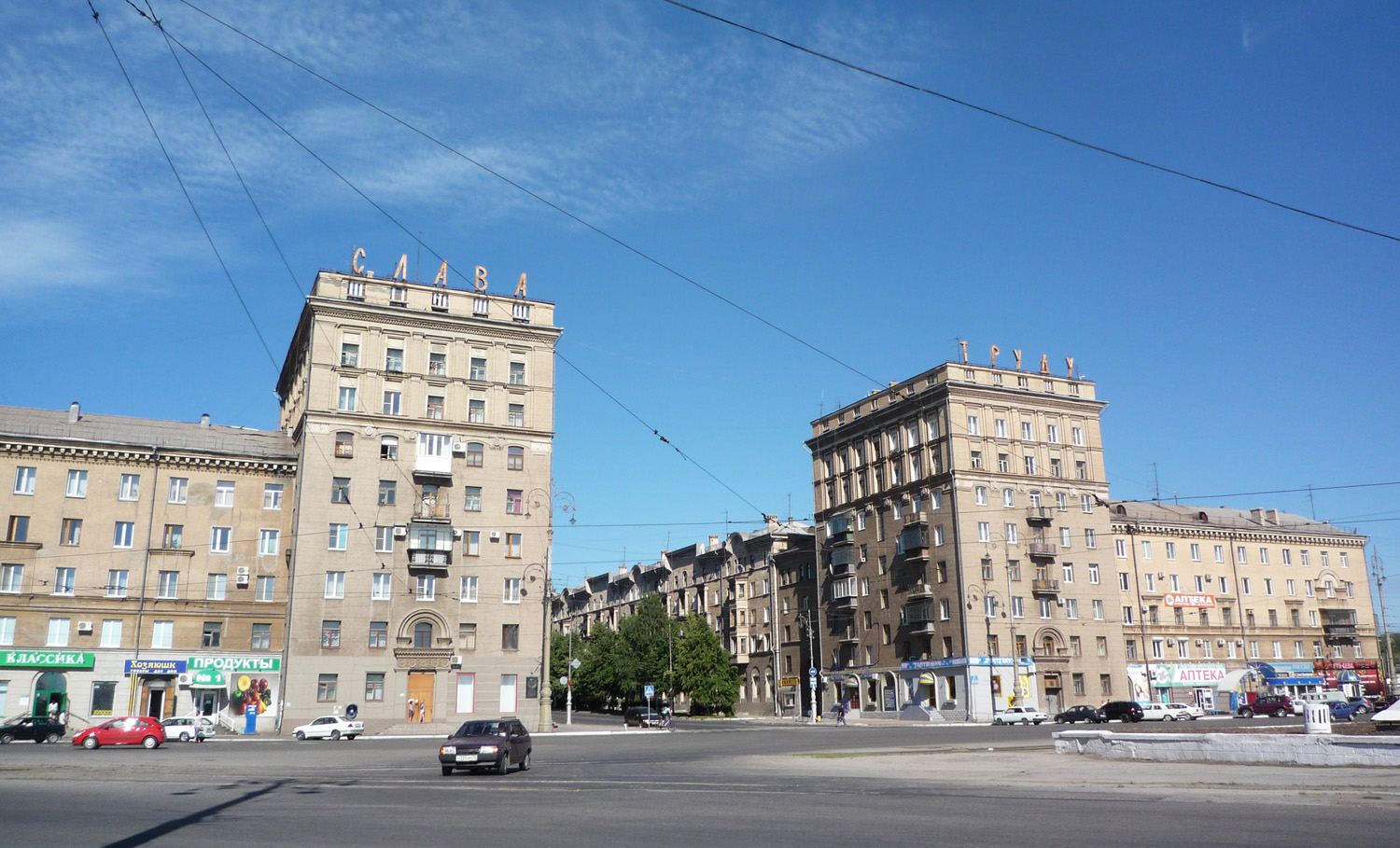 Магнитогорск, Проспект Металлургов, 1А; Проспект Металлургов, 2А; Октябрьская улица, 2; Улица Строителей, 58