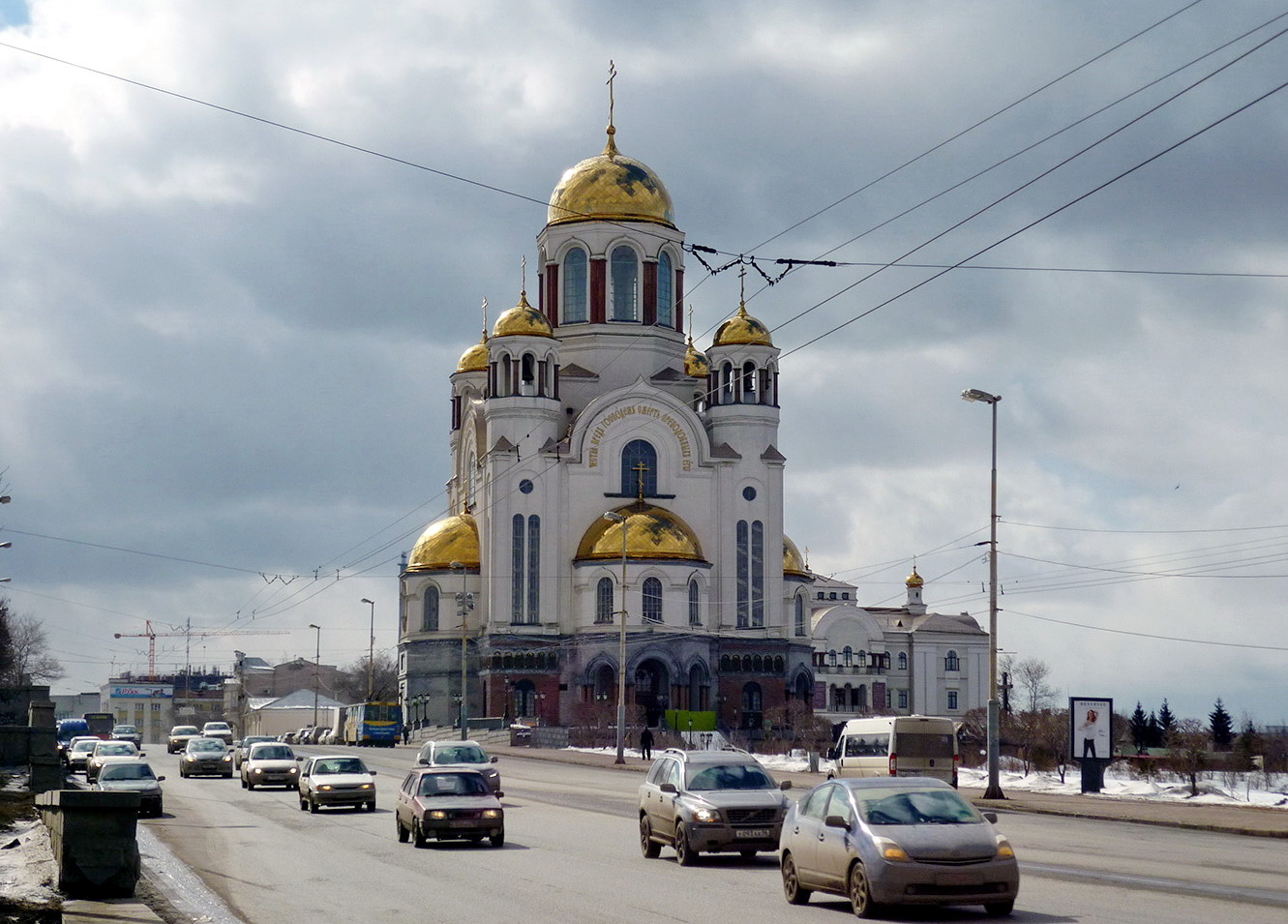 Екатеринбург, Улица Толмачева, 34А