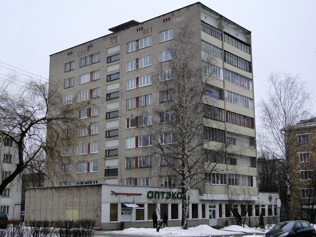 Минск, Партизанский проспект, 62