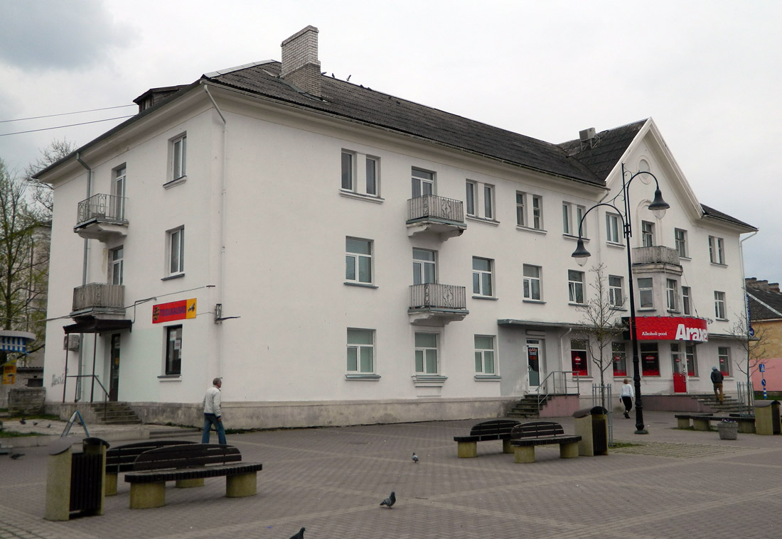 Кохтла-Ярве, Keskallee, 7