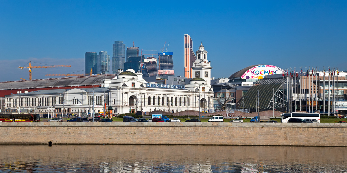 Москва, Площадь Киевского вокзала, 1