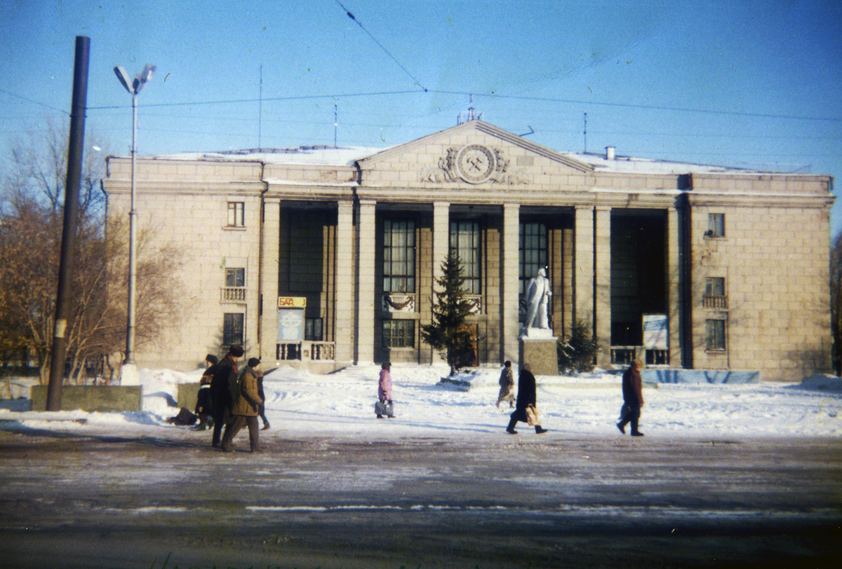 Караганда, Магнитогорская улица, 19