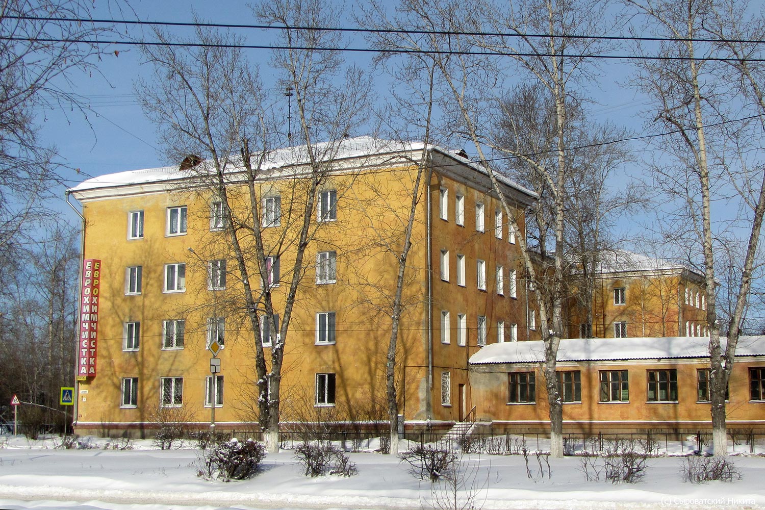 Ангарск, 47 квартал, 18