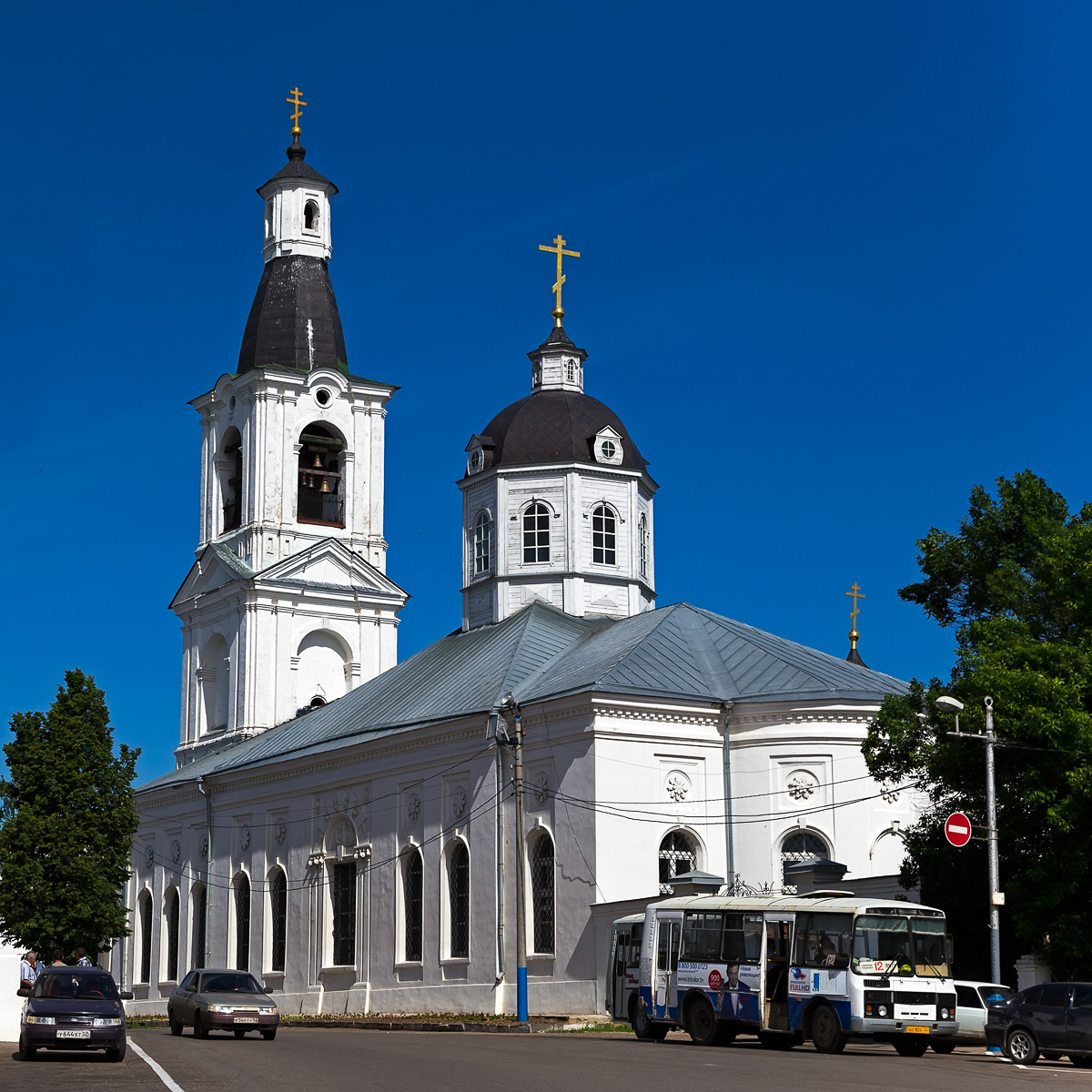 Арзамас, Соборная площадь, 20
