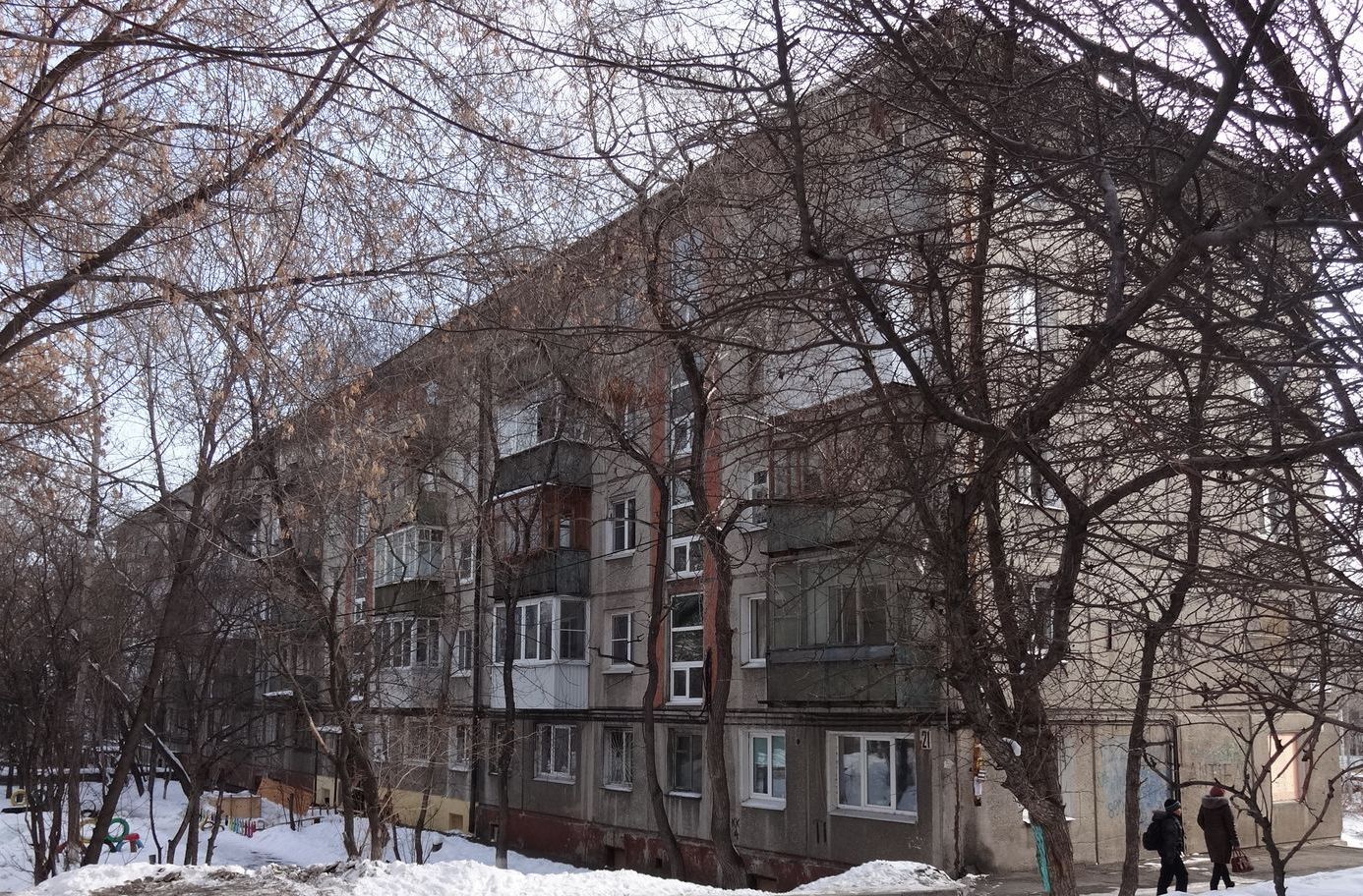 Иркутск, Улица Жуковского, 21