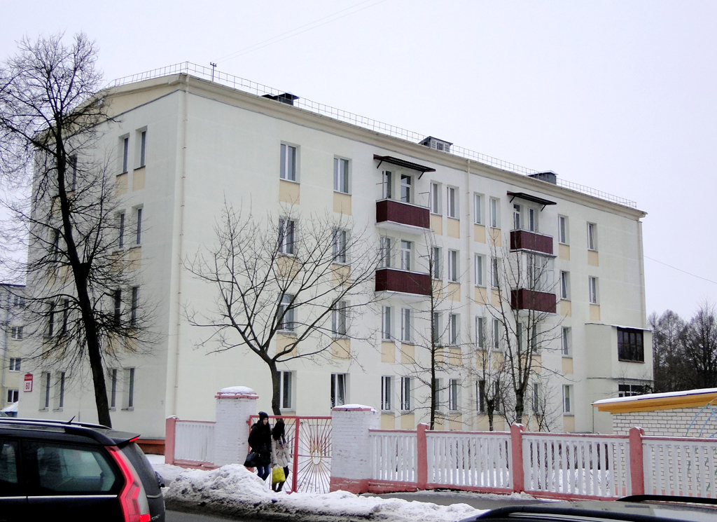 Минск, Народная улица, 60