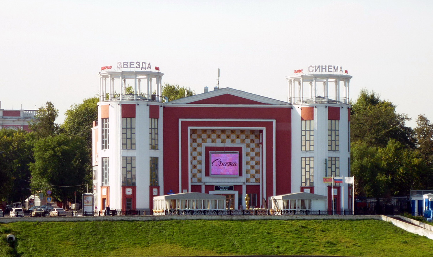 Тверь, Набережная Степана Разина, 1