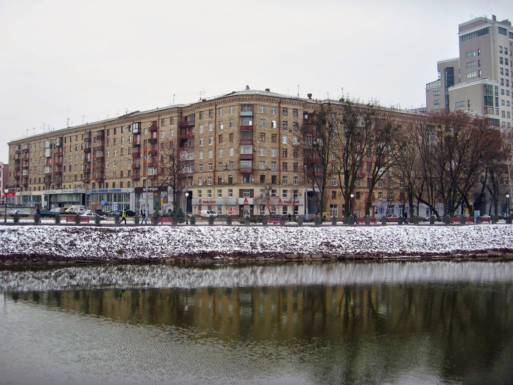Харьков, Павловская площадь, 2