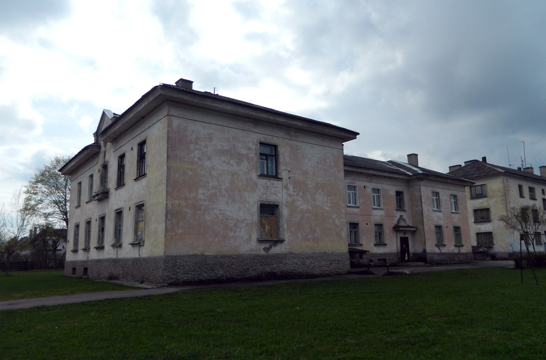 Кохтла-Ярве, Aruserva, 14