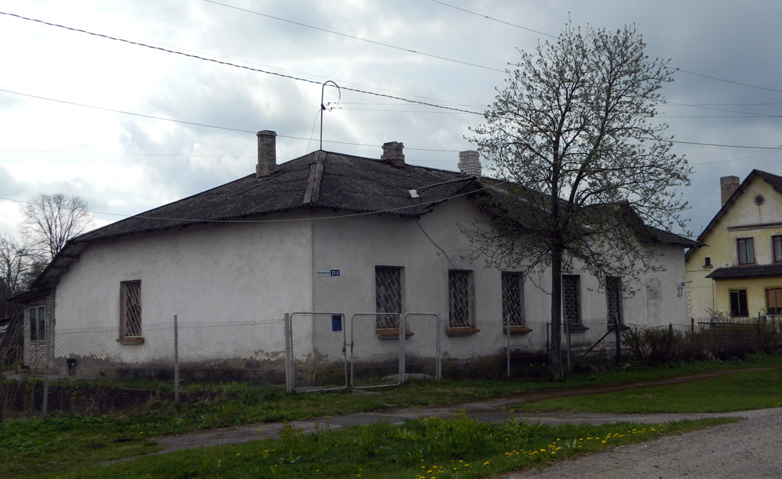 Кохтла-Ярве, Aruserva, 21b