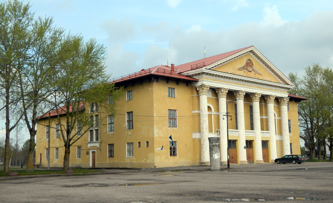 Кохтла-Ярве, Humala, 1