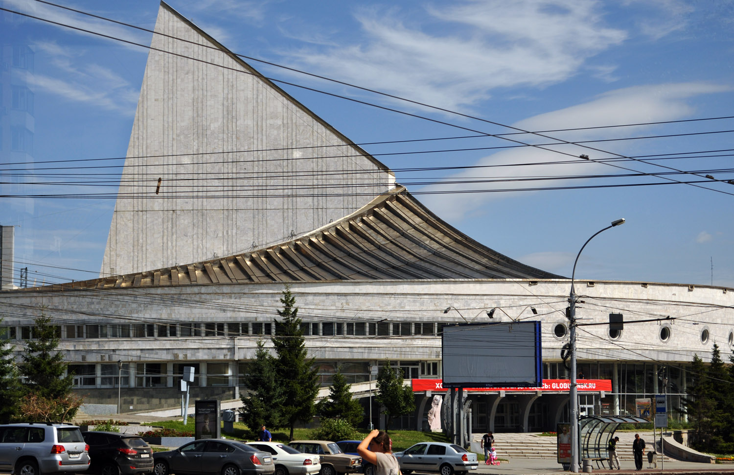 Новосибирск, Каменская улица, 1