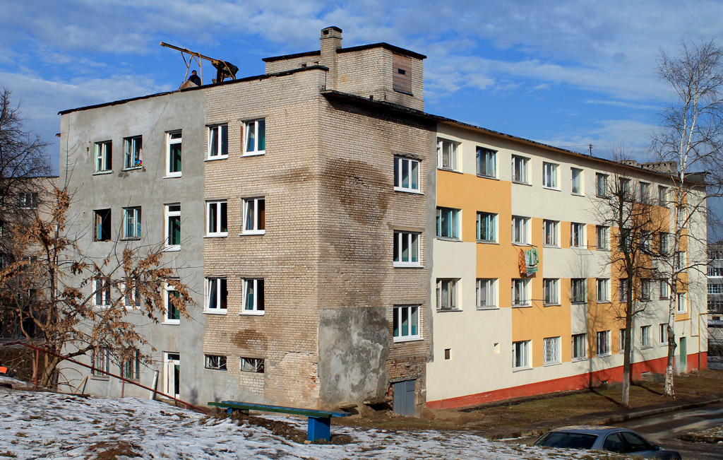 Молодечно, Улица Галицкого, 12А