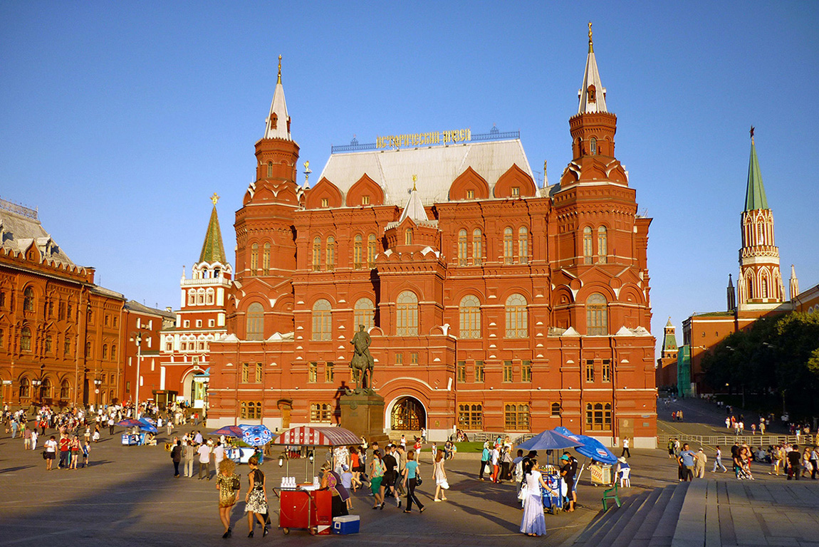 Москва, Красная площадь, 1/2