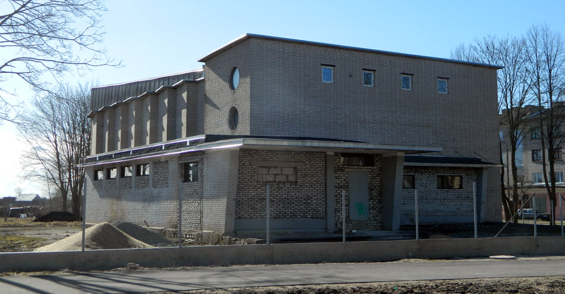 Кохтла-Ярве, Sõpruse, 20