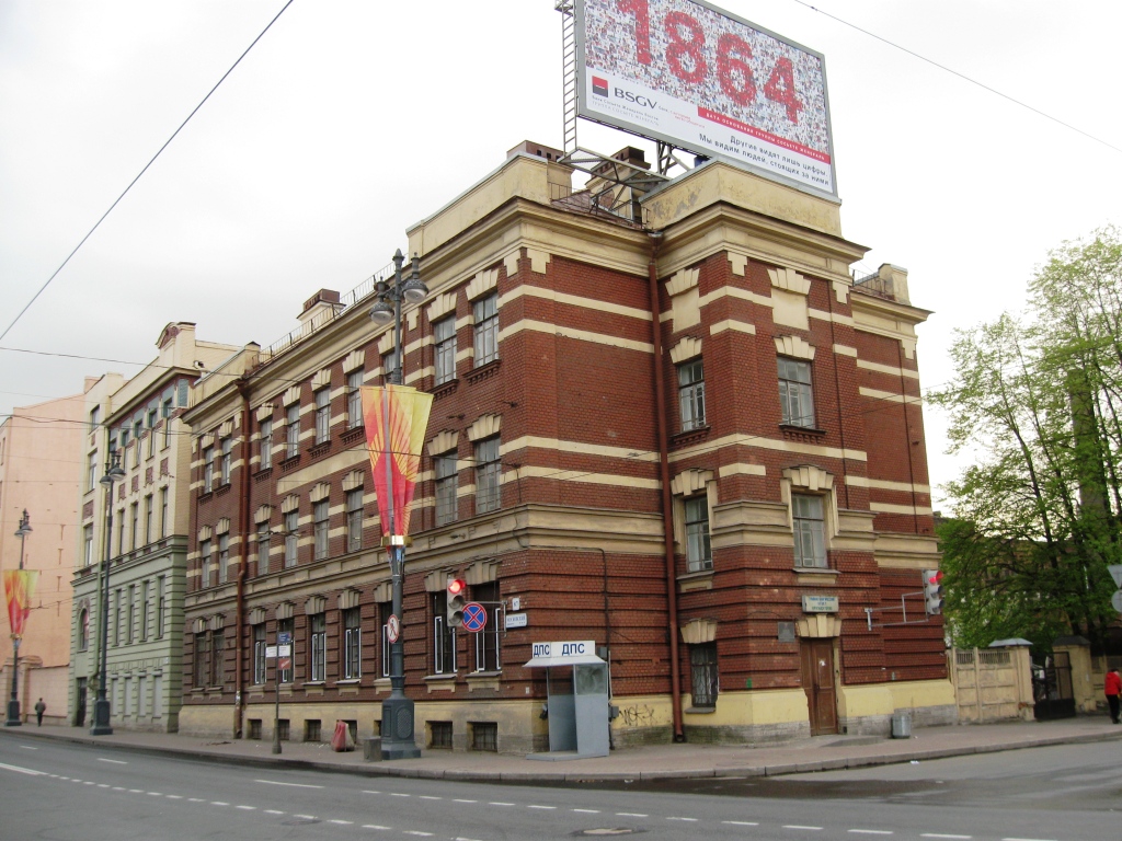 Санкт-Петербург, Московский проспект, 87