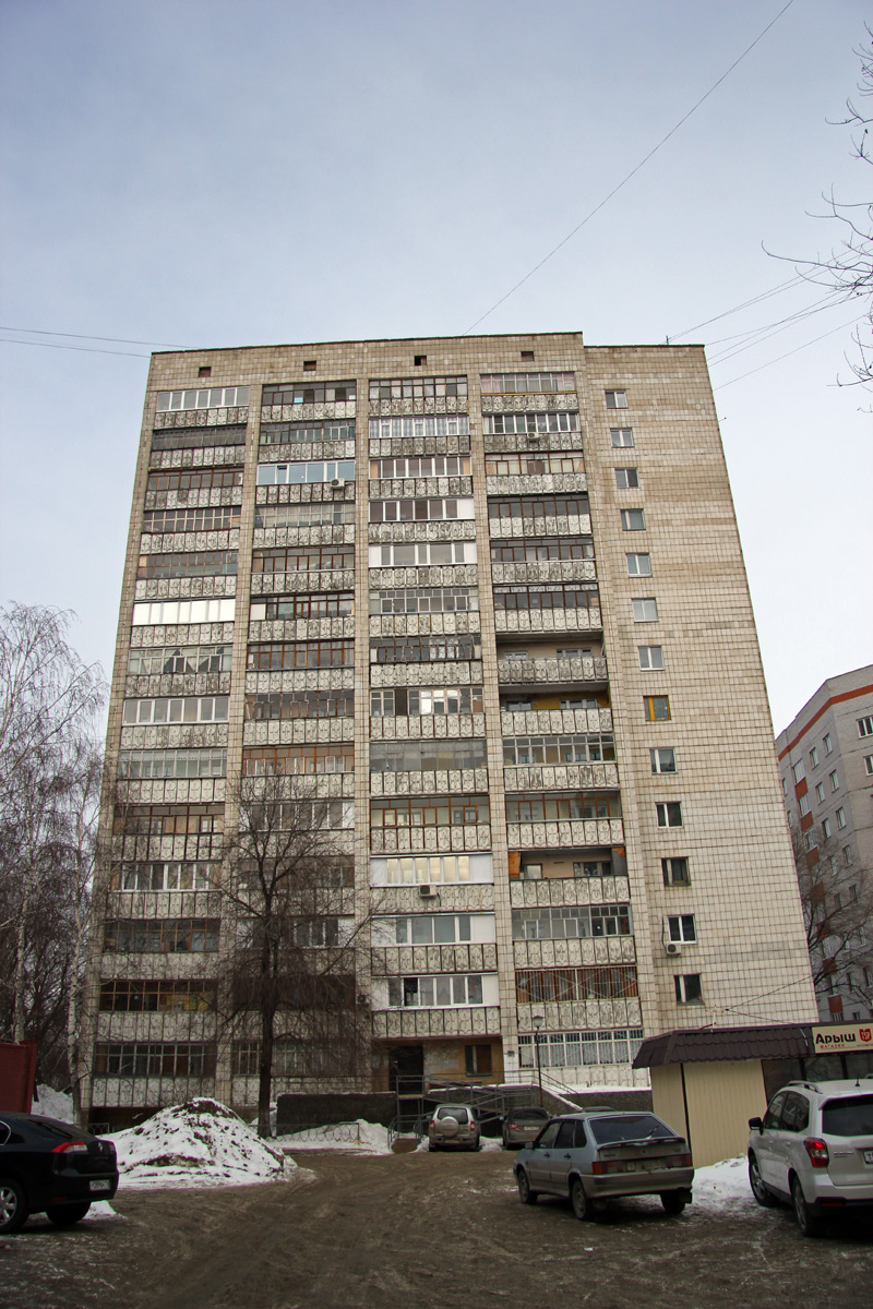 Казань, Улица Фрунзе, 7