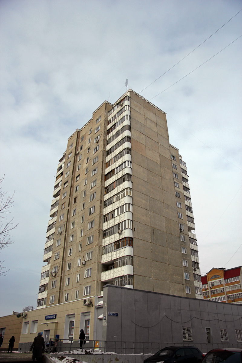 Казань, Улица Фрунзе, 1
