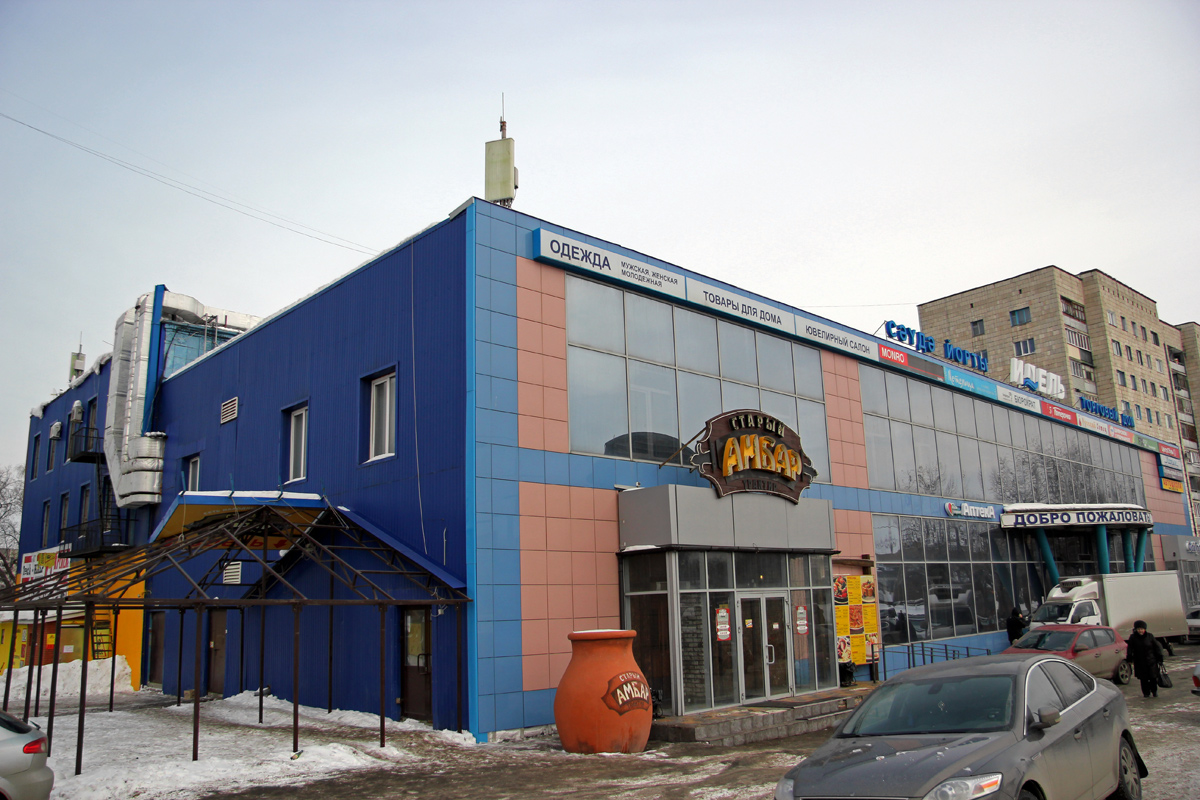 Казань, Улица Фрунзе, 5