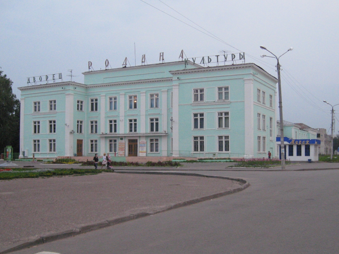 Зеленодольск, Улица Ленина, 13