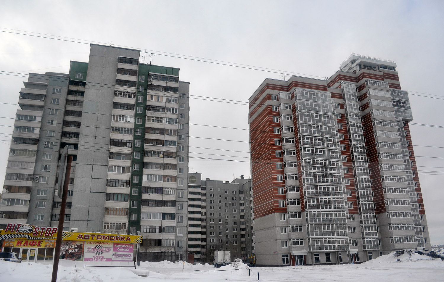 Омск, Улица Богдана Хмельницкого, 38; Улица Богдана Хмельницкого, 38/2