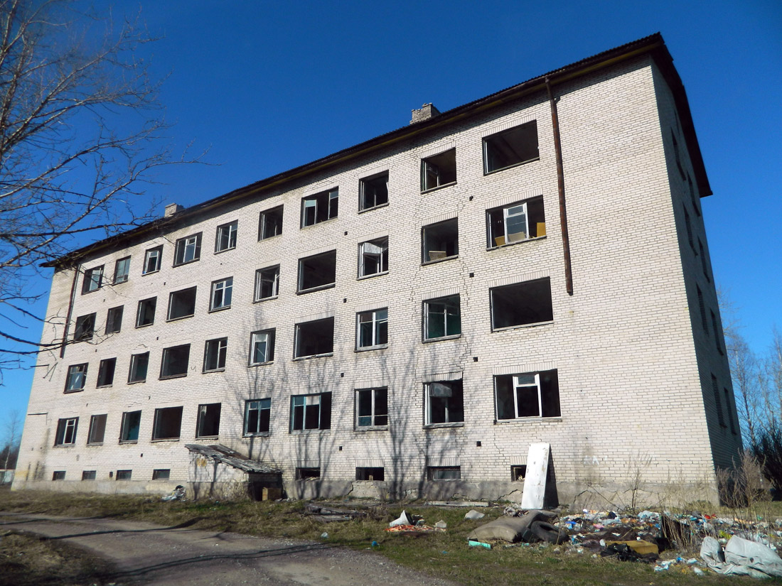 Кохтла-Ярве, Kooli, 7