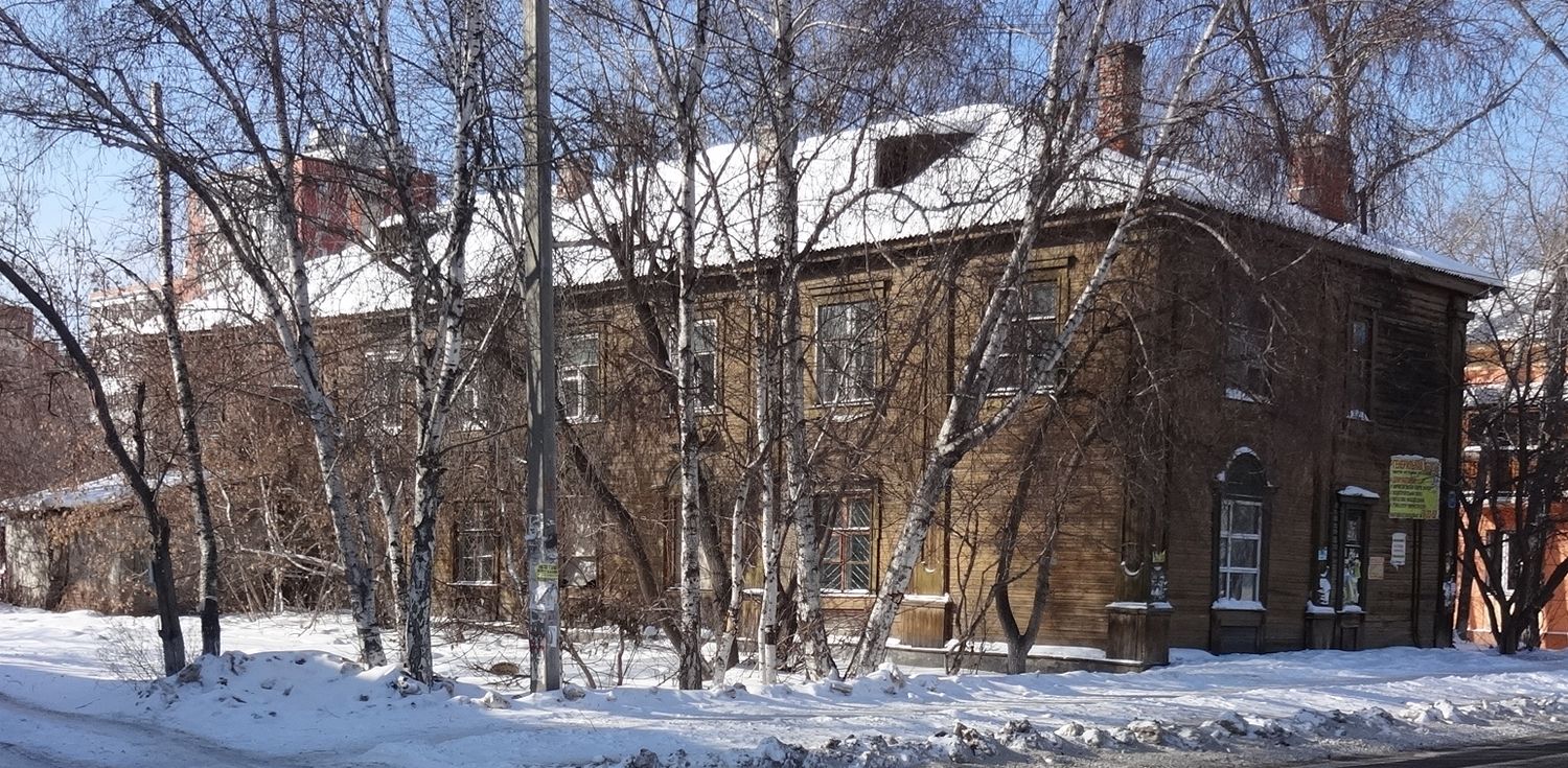 Иркутск, Коммунистическая улица, 64