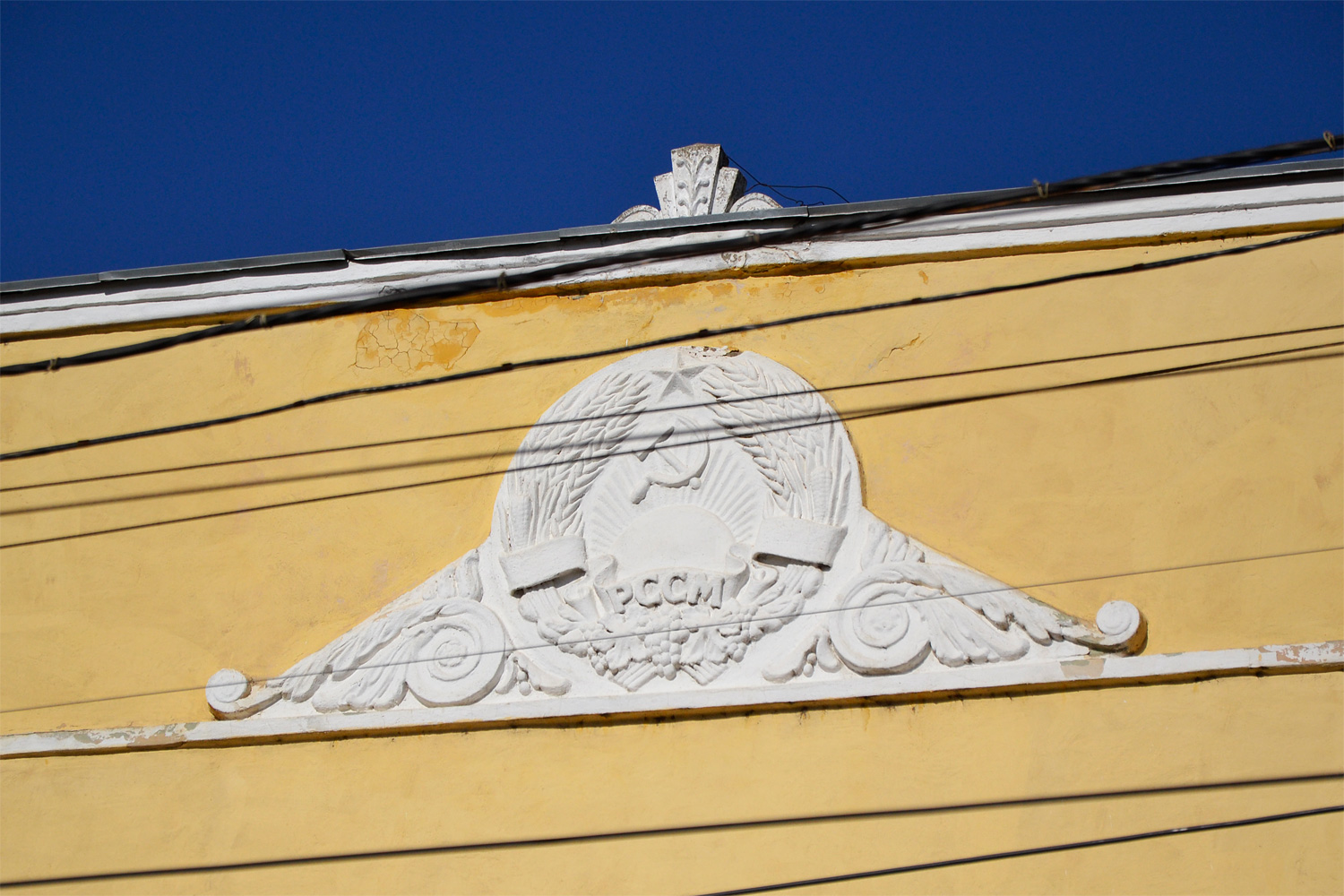 Тирасполь, Улица 25 Октября, 93