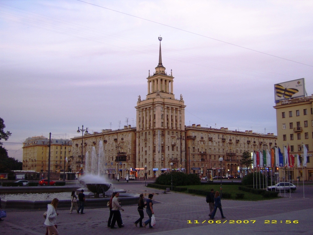 Sankt Petersburg, Московский проспект, 190