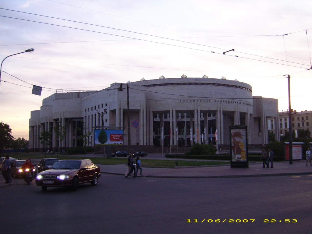 Санкт-Пецярбург, Московский проспект, 165 корп. 2
