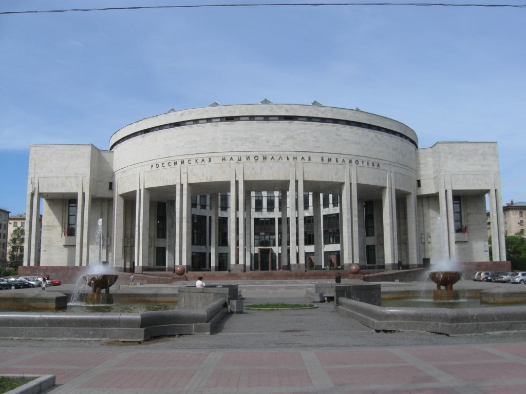Санкт-Петербург, Московский проспект, 165 корп. 2
