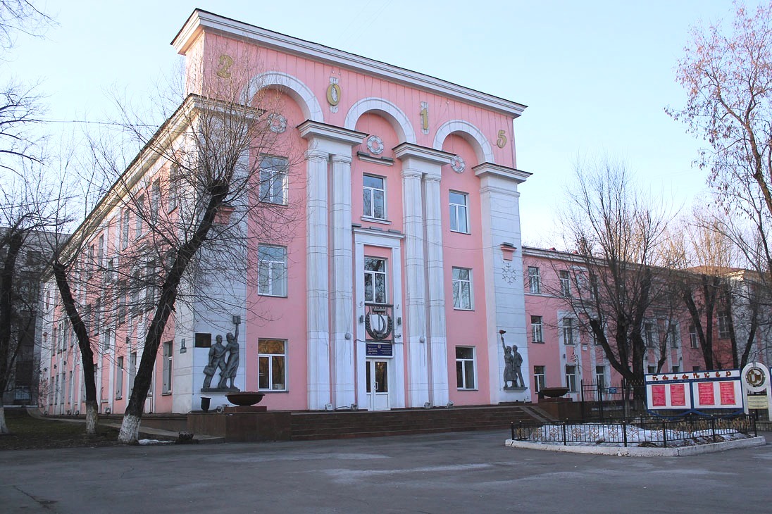 Алматы, Улица Толе би, 84 / Улица Наурызбай батыра, 73