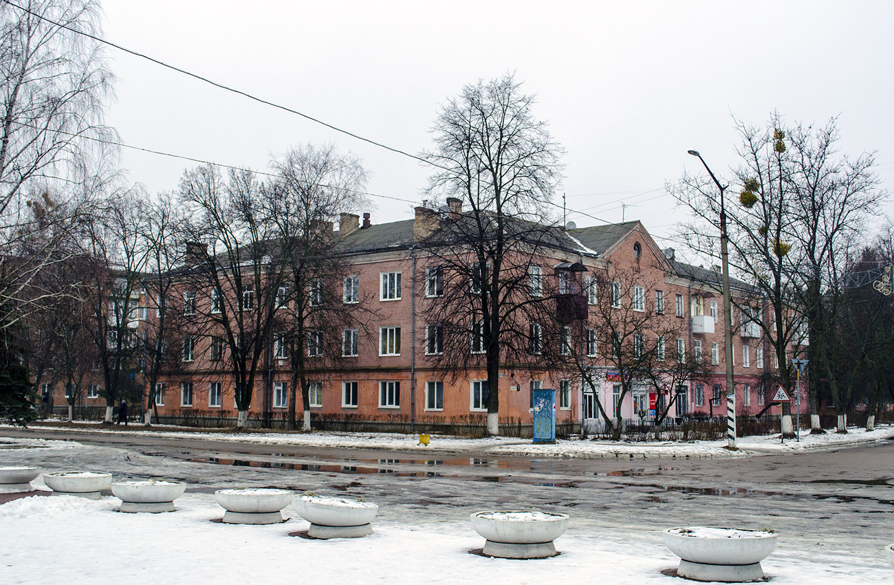 Иршанск, Улица Леси Украинки, 1
