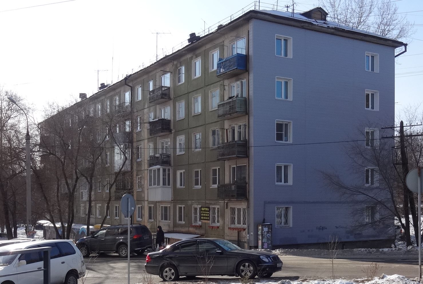 Иркутск, Коммунистическая улица, 78