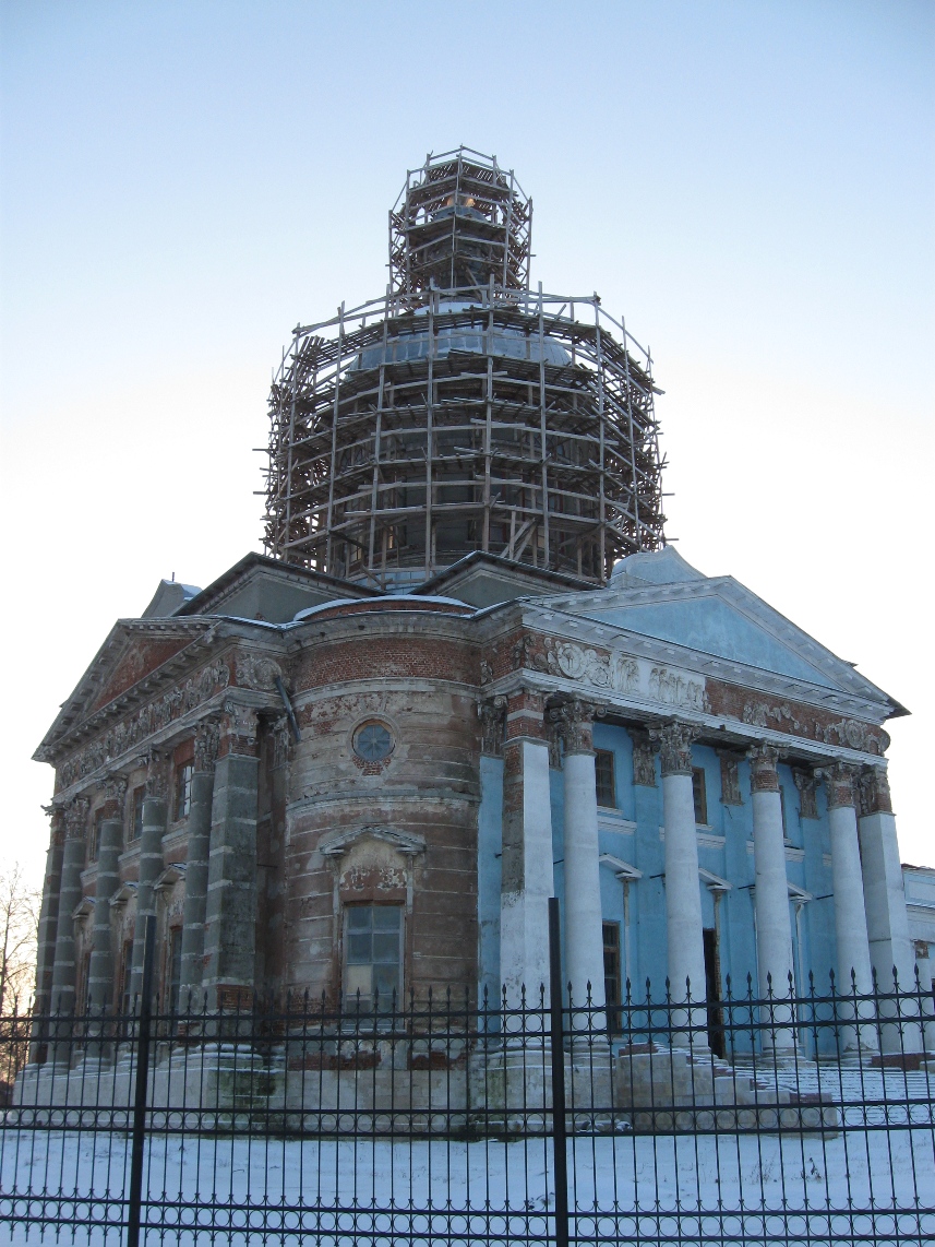 Епифань, Красная площадь, 2