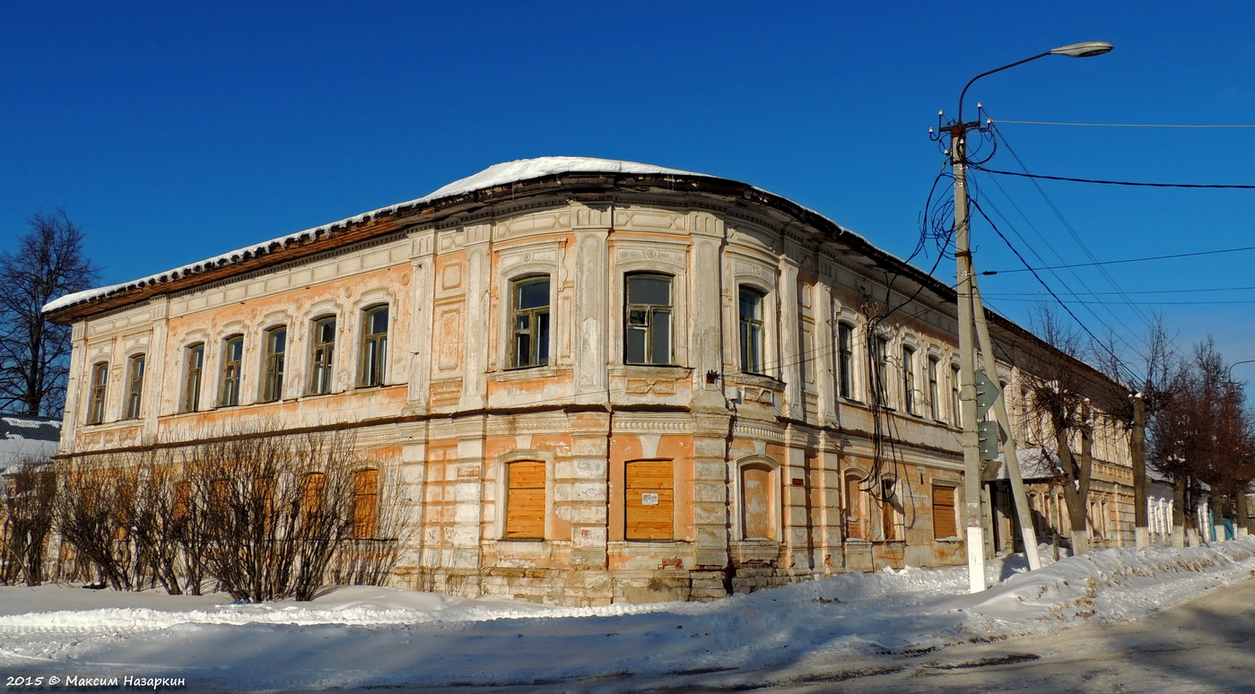 Касимов, Татарская улица, 1
