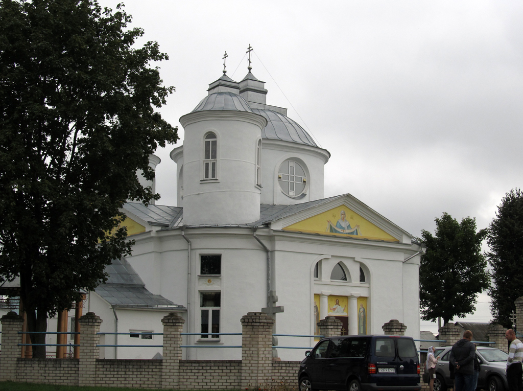 Вейно, Вейнянская улица, 12