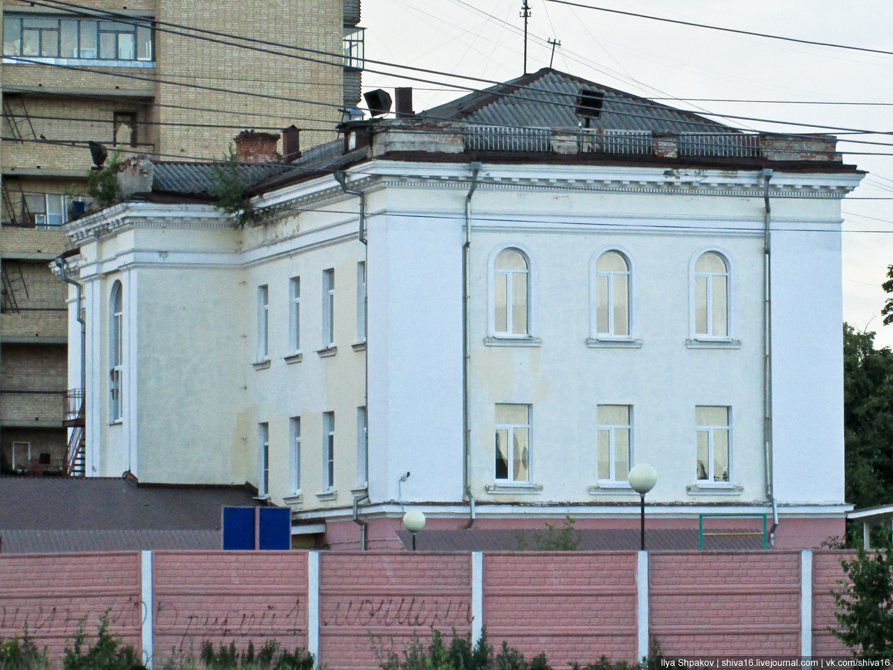 Курск, Улица Бутко, 21