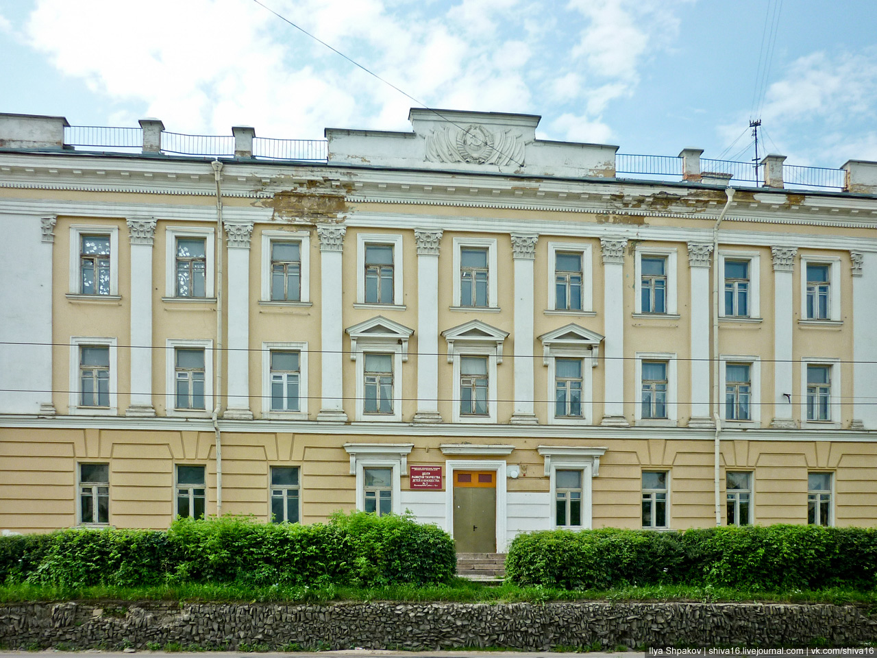 Орёл, Улица Емельяна Пугачёва, 2
