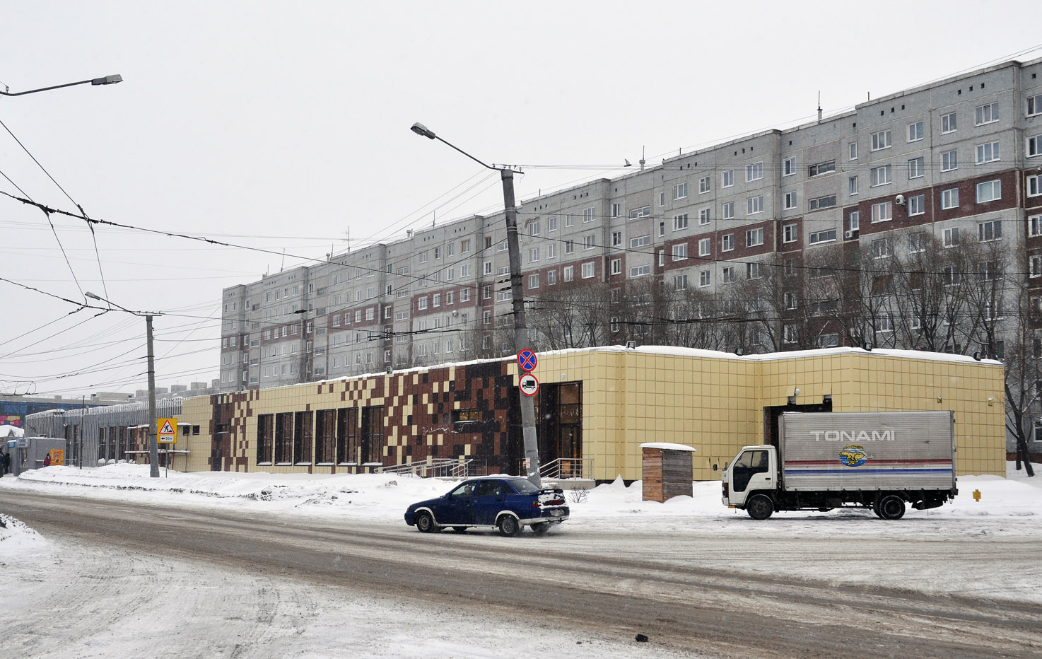 Омск, Улица Ярослава Гашека, 13