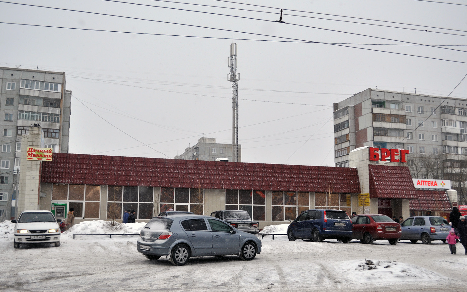 Омск, Улица Ярослава Гашека, 14