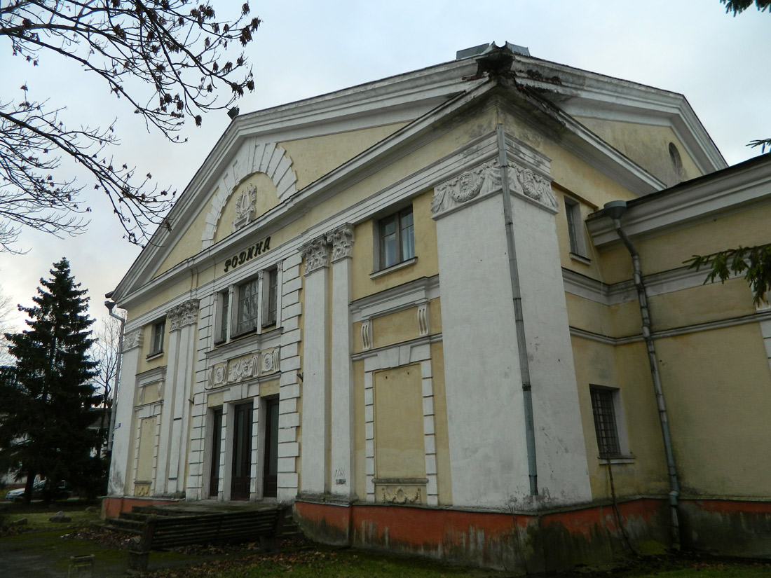 Силламяэ, Kesk, 11