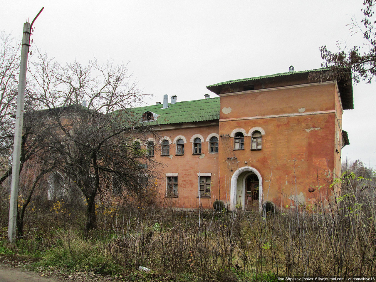 Курск, Посёлок Аккумулятор, 16