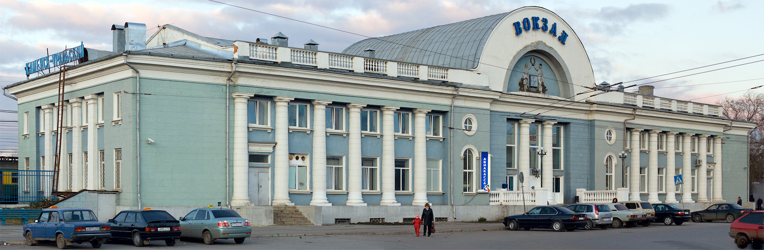 Kamensk-Uralskiy, Улица Привокзальная, 13