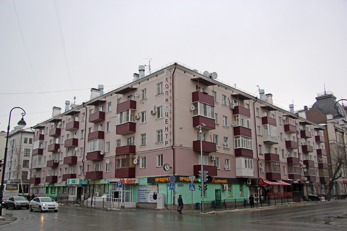 Казань, Университетская улица, 5 / Улица Островского, 37