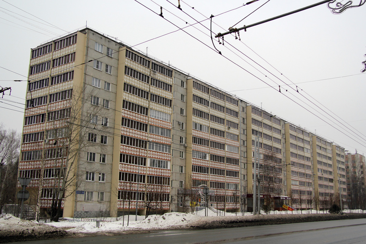 Казань, Улица Марселя Салимжанова, 12