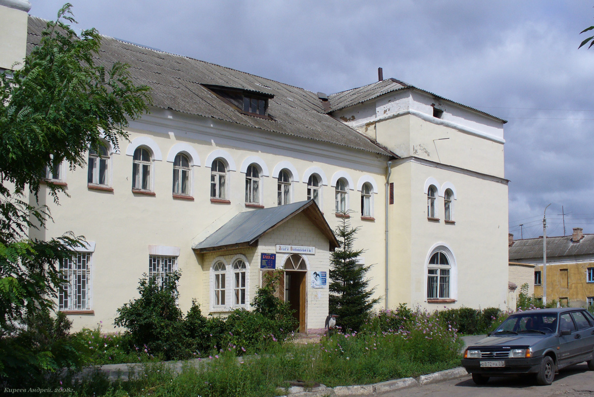 Орёл, 1-я Пушкарная улица, 20